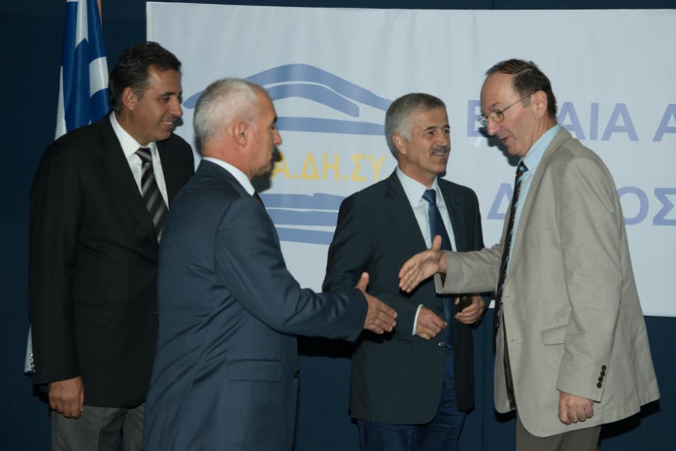 Turkey-KIK-in-eaadhsy-01