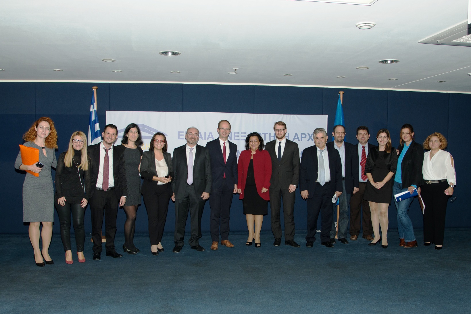 germany-in-eaadhsy-2015